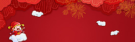 新年財(cái)神到白云紅色背景