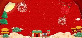 紅色喜慶復(fù)古新年背景