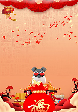 紅色喜慶漸變新年背景