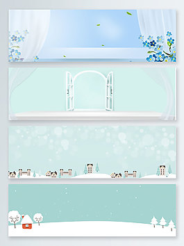 誕節(jié)房子清新藍色banner海報背景
