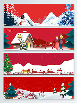 立冬唯美雪景簡約紅色banner背景