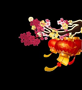 手绘卡通梅花灯笼装饰素材