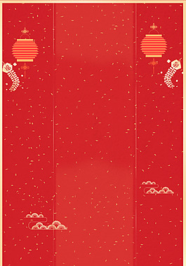 紅色扁平新年背景
