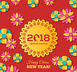 2018年彩色花卉賀卡矢量素材