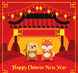 2018年卡通祝福狗賀卡矢量素材