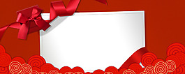 新年福袋文藝幾何紅色banner