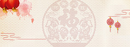 淘寶狗年旺旺服飾簡(jiǎn)約中國(guó)風(fēng)海報(bào)
