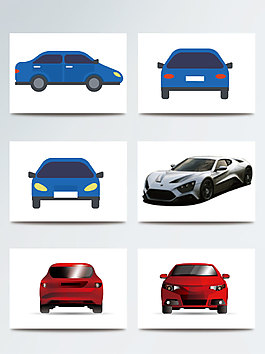 小汽車矢量素材