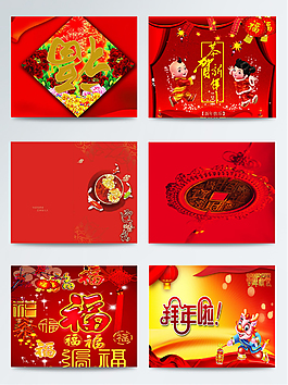 红色拜年新年背景图