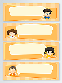 學生對話創(chuàng)意banner背景圖