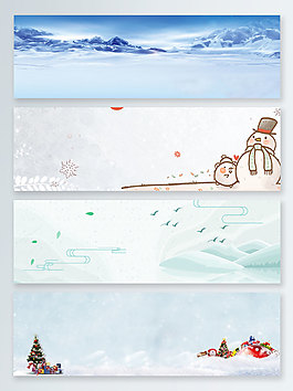 圣誕簡約浪漫白色banner背景