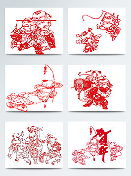 中國傳統(tǒng)吉祥剪紙圖案矢量