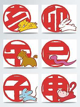 春節(jié)剪紙紅色圖案合集