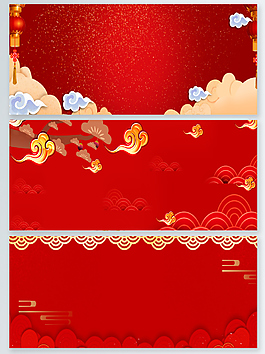 喜慶紅色新春海報(bào)banner背景圖