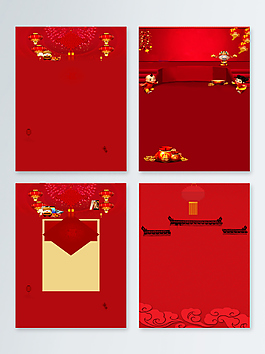 紅色喜慶中國風(fēng)春節(jié)新年背景圖