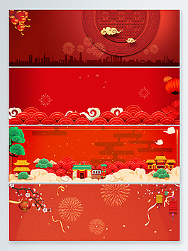 中國紅元旦創(chuàng)意新年快樂banner背景