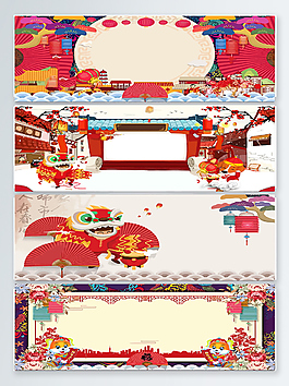 除夕新年宣传海报背景设计