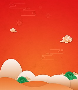 手繪扁平漸變新年背景