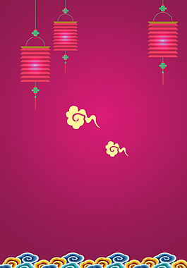 2018年狗年紅色中國風(fēng)春節(jié)新年大吉廣告