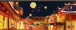 狗年年貨節(jié)喜慶紅色banner