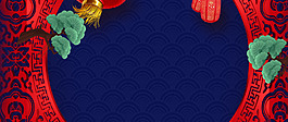 新年盛典祥云松樹背景