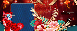 慶祝新年舞獅中國風背景