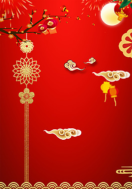 2018年狗年紅色梅花通用背景