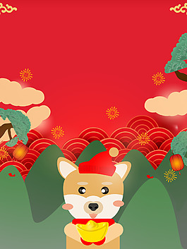 2018年狗年立體花朵小狗背景