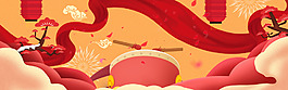 狗年2018電商淘寶banner