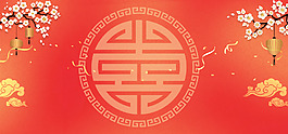 2018喜迎狗年海報(bào)