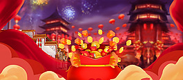 新年大禮包傳統(tǒng)背景
