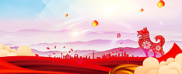 金狗報(bào)喜簡(jiǎn)約燈籠五彩banner