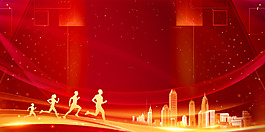 2018年會紅金建筑奔跑通用背景