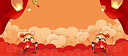 卡通財(cái)神到吉祥橙色背景