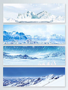 冬季雪山飄雪banner背景
