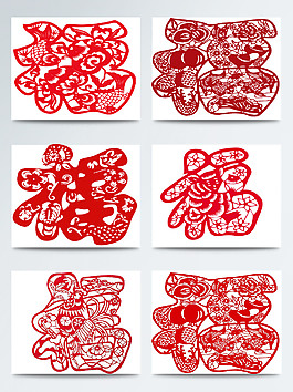 新年紅色喜慶福字圖案