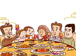 卡通2018新年团圆饭