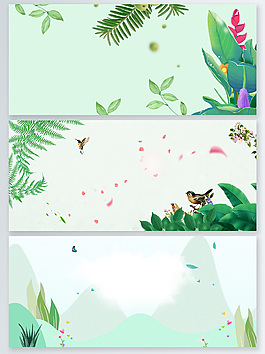 清新綠植春季網(wǎng)頁(yè)banner背景