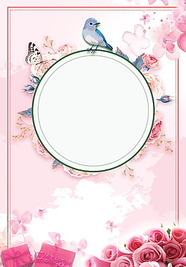 粉色花朵三八海报背景设计