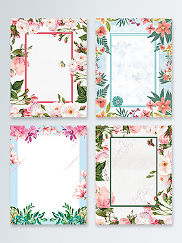 花朵綠植清新唯美廣告背景psd