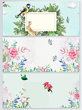 花朵綠植清新唯美廣告banner背景