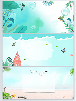 清爽電商春夏banner背景