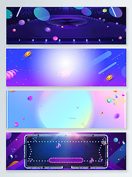 激情狂歡藍色海報banner背景