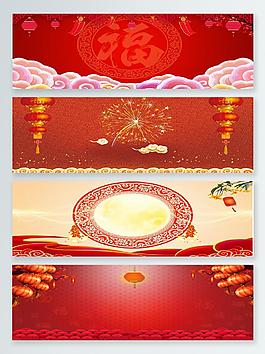 2018新春傳統(tǒng)喜慶紅色燈籠傳統(tǒng)banner背景
