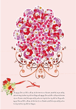 玫瑰花插畫素材