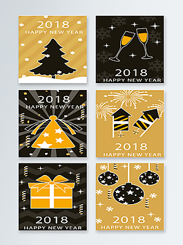 2018喜慶狗年新年背景矢量素材
