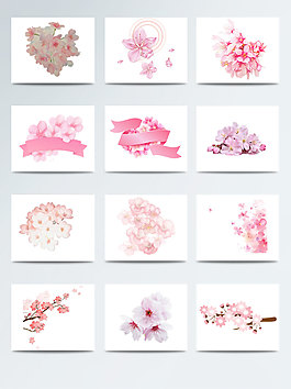 粉色櫻花花簇元素素材