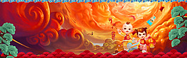卡通福娃喜慶紅色banner