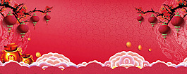 中國文化簡約祥云紅色banner