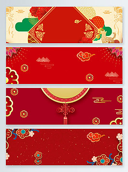 創(chuàng)意中國(guó)風(fēng)傳統(tǒng)節(jié)日banner背景